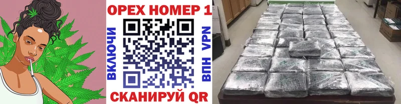 Купить  Озёрск  Cocaine Columbia 