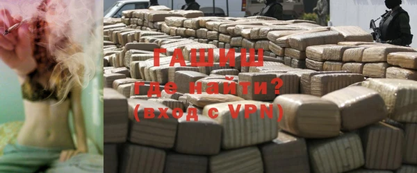 соль курить ск Володарск