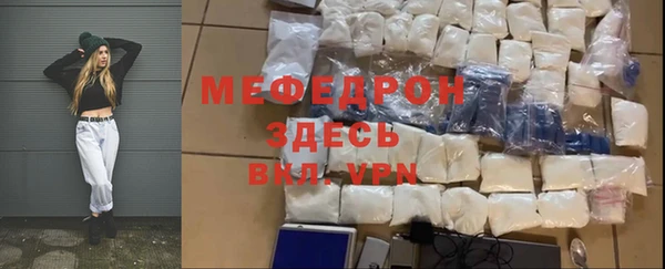PSILOCYBIN Волоколамск