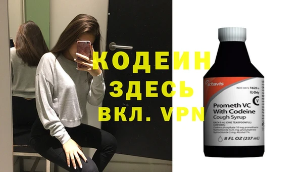 твердый Волосово
