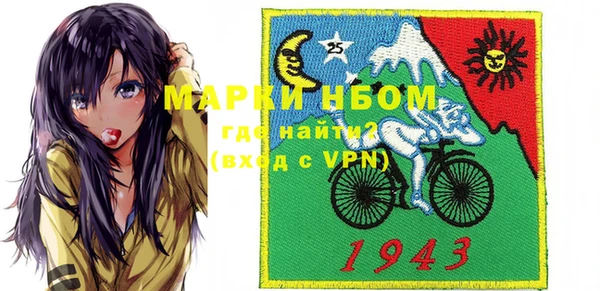 мяу мяу мука Вяземский