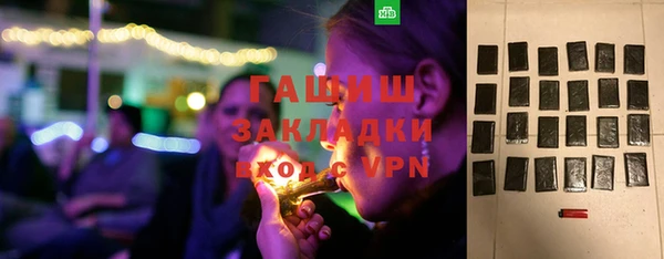 дистиллят марихуана Вязники