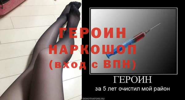 дистиллят марихуана Вязники