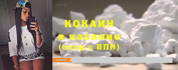 твердый Волосово