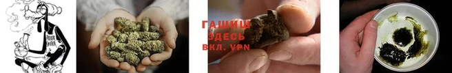соль курить ск Володарск