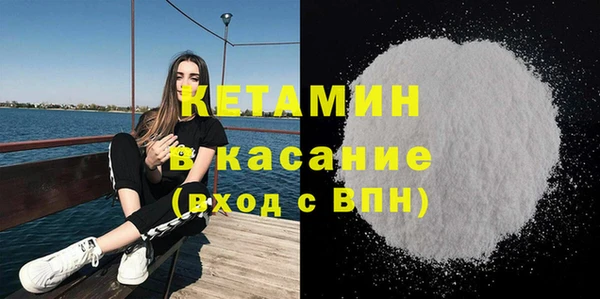 твердый Волосово