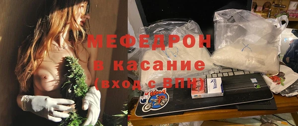 PSILOCYBIN Волоколамск