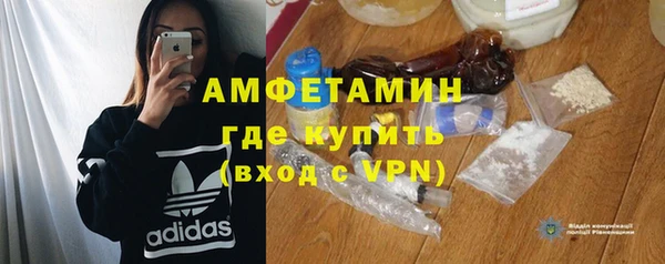 дистиллят марихуана Вязники