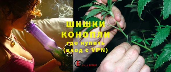 соль курить ск Володарск