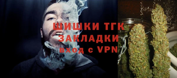 твердый Волосово